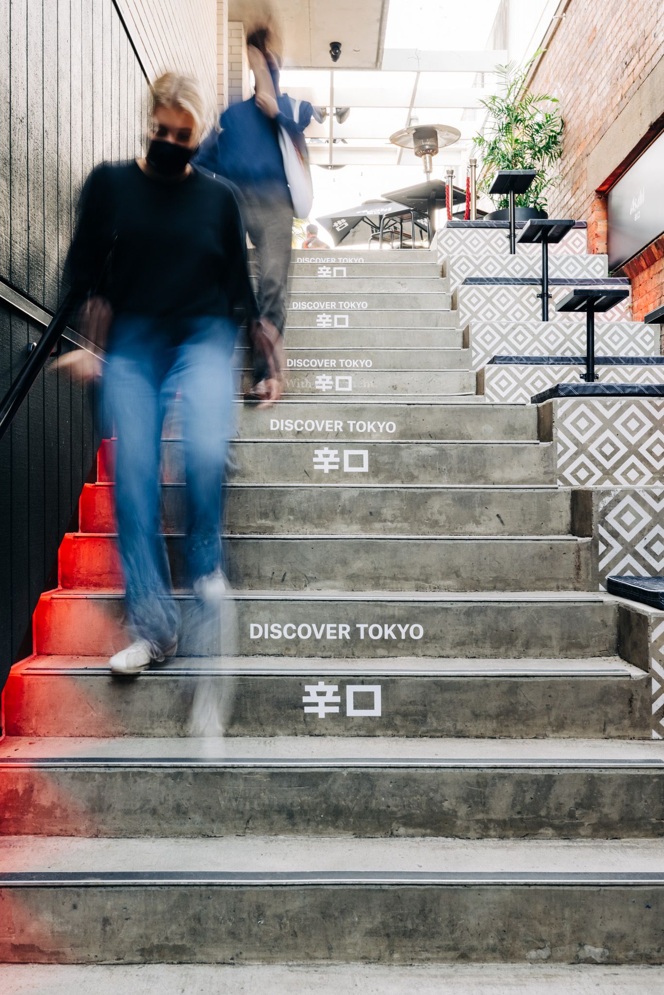 Asahi Discover Tokyo On Premise - brand activation, on-premise marketing - The Boundary Hotel, Melbourne and Warradale Hotel, Adelaide, Australia