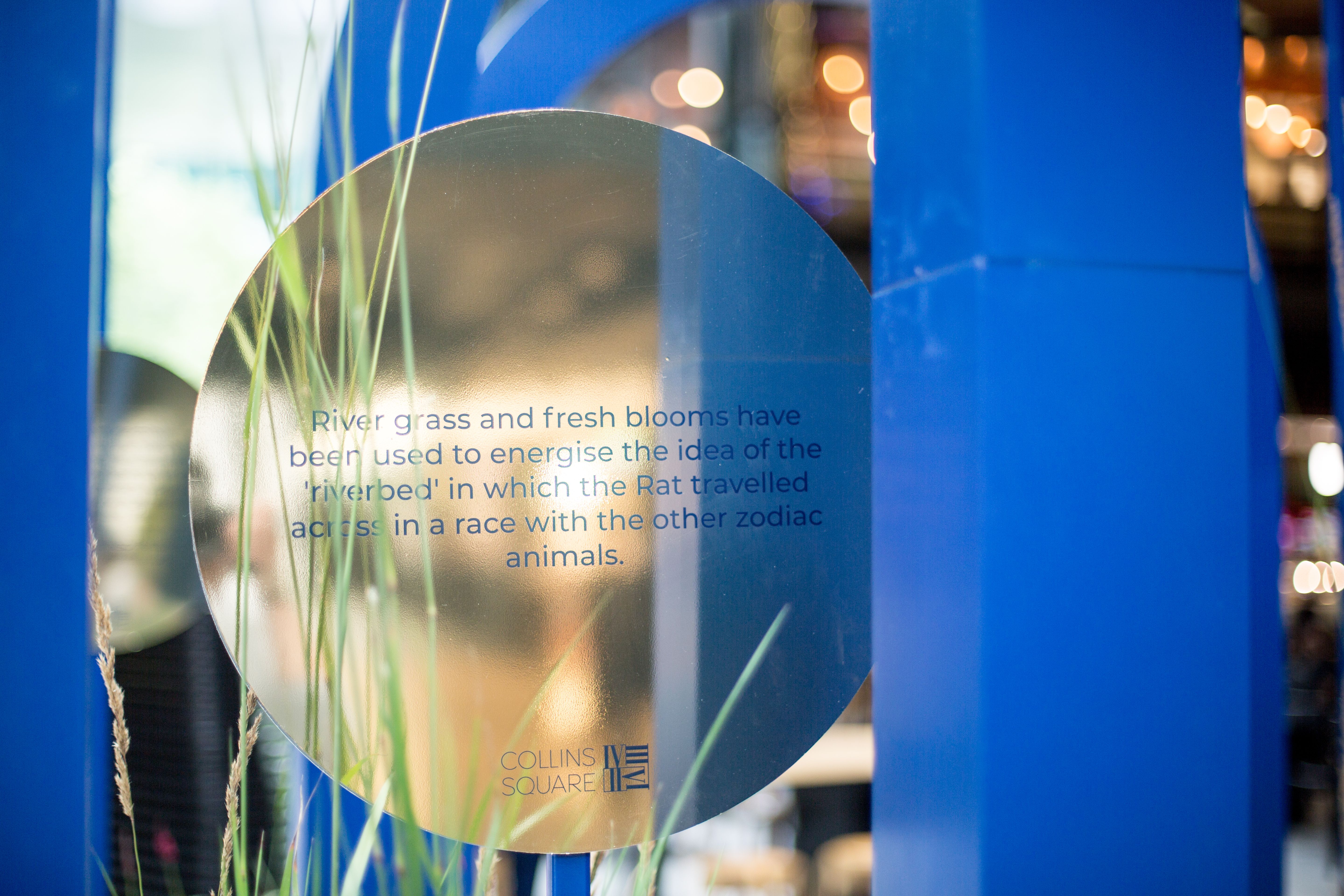 Collins Square Lunar New Year - retail activation, fabrication and installation - Collins Square, Melbourne, Australia