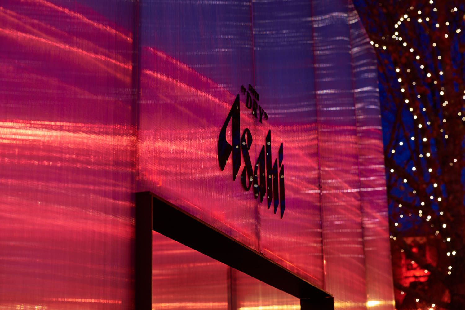 Asahi x Dark Mofo - brand activation, hospitality interior design, event production, build - Hobart, Tasmania, Australia