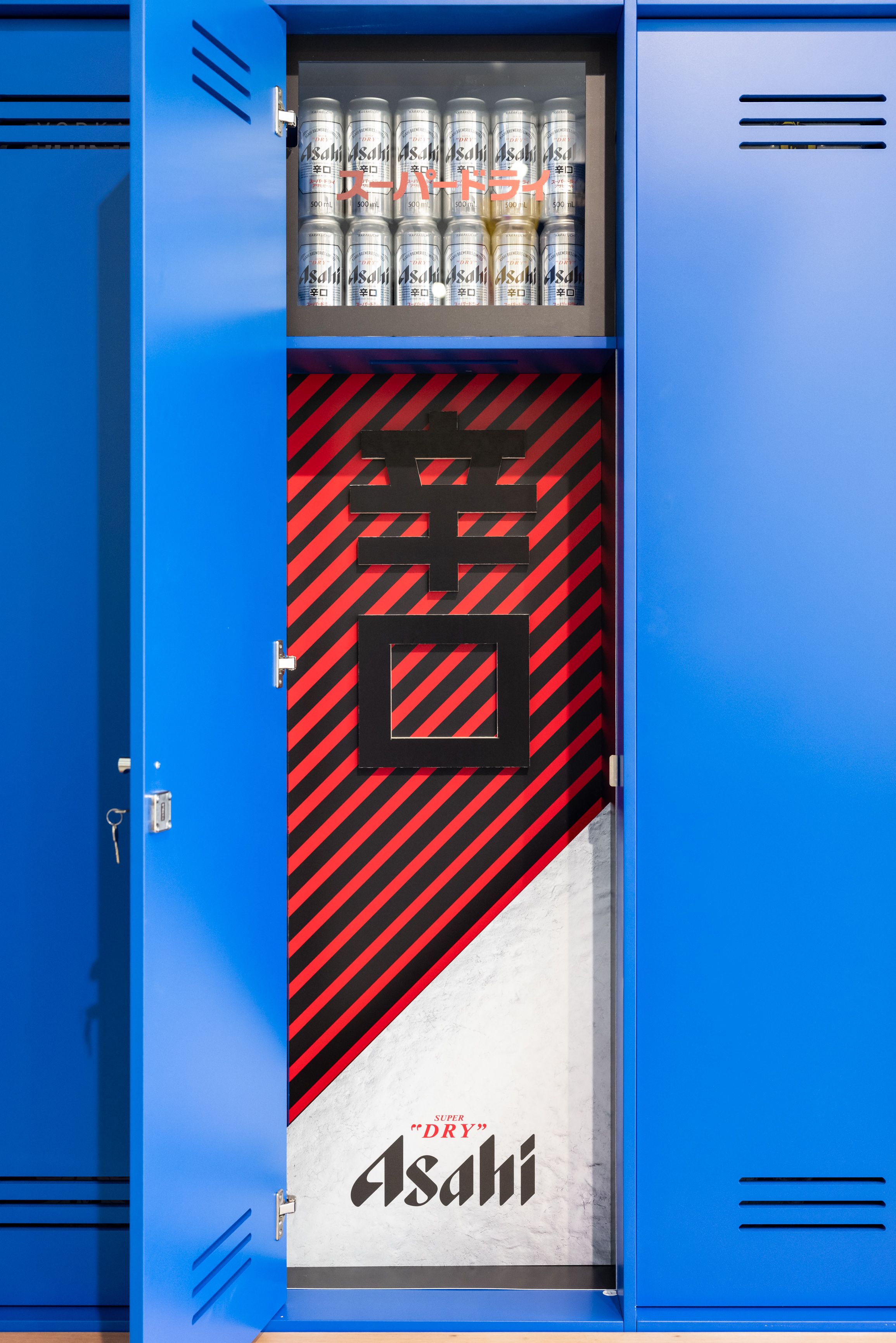 AFL September Club - brand activation - MCG, Melbourne 