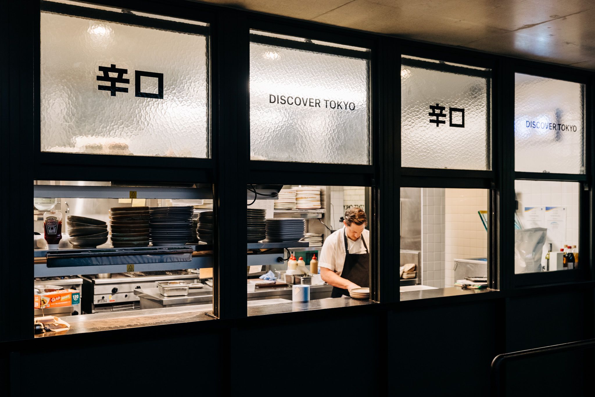 Asahi Discover Tokyo On Premise - brand activation, on-premise marketing - The Boundary Hotel, Melbourne and Warradale Hotel, Adelaide, Australia