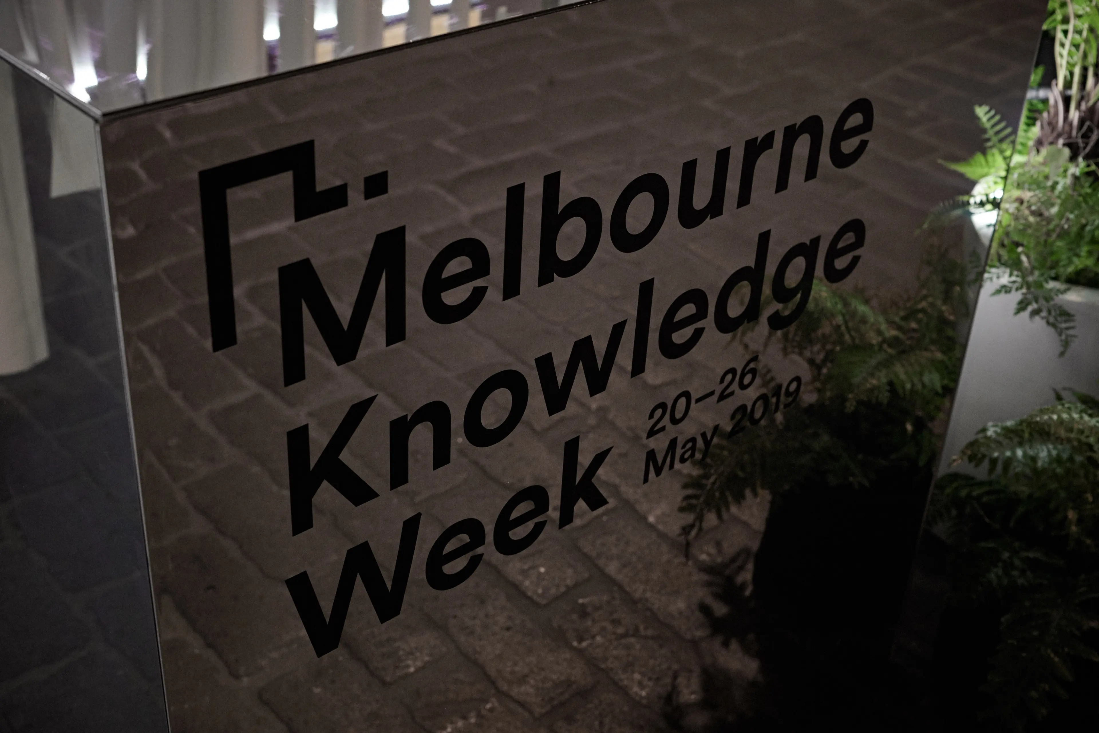 Melbourne Knowledge Week - event management and production, exhibition design, fabrication and installation - Meat Market Art Centre, Australia
