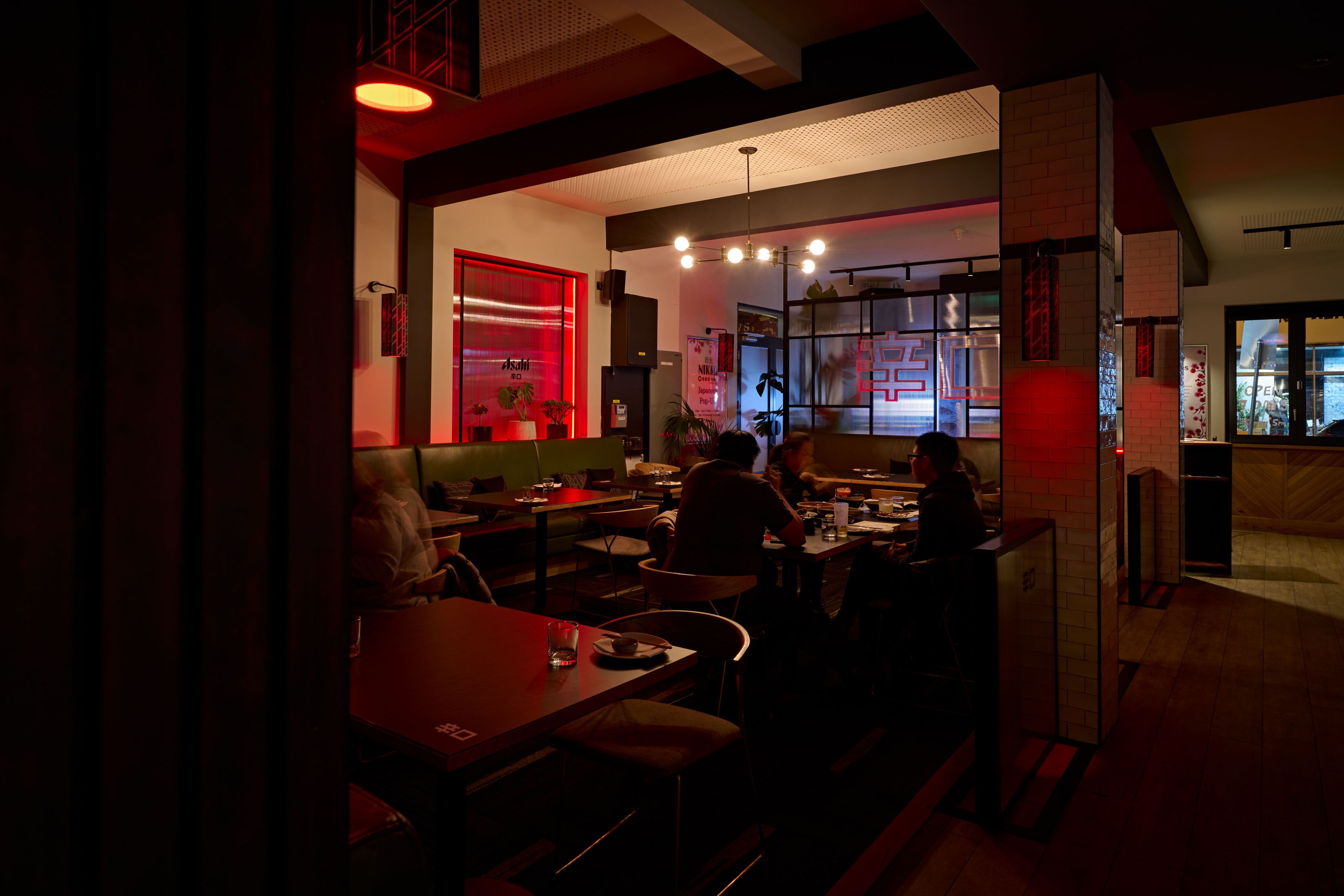 Asahi Discover Tokyo On Premise - brand activation, on-premise marketing - The Boundary Hotel, Melbourne and Warradale Hotel, Adelaide, Australia